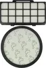 vhbw 2-tlg. Filter-Set kompatibel mit Rowenta RO7686EA/411, Produktbild-Vorschau 2