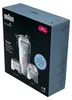 BRAUN Silk Epil 5-060 – depilator damski zapewniający Podgląd zdjęcia produktu 3