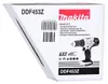 Makita DDF453Z drill Black.Turquoise 1.7 kg Productafbeelding-voorbeeld 37