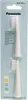 Panasonic WEW0972 Ersatzbürsten für EW-DM81 Produktbild-Vorschau 1