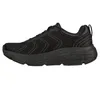 Skechers Max Cushioning Delta - Schwarz / Grau Textil Produktbild-Vorschau 4