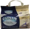 CATSAN Ultra plus, Ton, 5 l, Beige, Braun, Faltenbeutel aus Produktbild-Vorschau 7