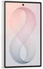 Galaxy Z Fold8 - Cream - 512 GB Produktbild-Vorschau 4