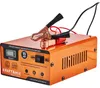 Inteligentná autonabíjačka 15A 6/12V 15160 Náhľad obrázku produktu 6