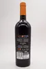 Asio Otus Rosso Vino Varietale d'italia | Italien | 13% vol Produktbild-Vorschau 8