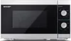 Sharp magnetron met grillfunctie, model YC-MG01 ES Productafbeelding-voorbeeld 18
