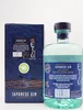 Etsu Japanese Gin PACIFIC OCEAN WATER 45% Vol. 0,7l in Produktbild-Vorschau 5