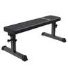GORILLA SPORTS® Hantelbank - Höhenverstellbar, bis 200kg, Produktbild-Vorschau 1