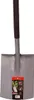 Spaten AS-D (rot/grau, 19cm) Produktbild-Vorschau 6