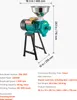 VEVOR Elektrický mlyn na obilie 50 kg/h, mlyn na obilie Náhľad obrázku produktu 7