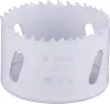 Lochsäge 68 Mm Bi-Metall Makita Produktbild-Vorschau 4