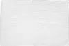 Atmosphera Badteppich/badematte fur den Boden - 50x80 cm - Produktbild-Vorschau 1