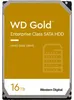 Western Digital WD161KRYZ, 16 TB, 7200 ot/min, 512 MB, Náhled obrázku produktu 14