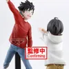 Banpresto Dumpster Battle Haikyu!! Figuur, 11 cm. Één maat Productafbeelding-voorbeeld 6