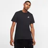 Nike T-shirt Club, AR4997013, Pointure: 188 Voir les images du produit 22