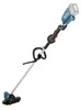 Makita Akku-Rasentrimmer 18V - 3.500-6.000 U/min - Produktbild-Vorschau 6