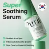 Siero CENTELLA UNSCENTED 60ml Anteprima dell’immagine prodotto 5