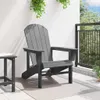 vidaXL Adirondack-Stuhl Hellgrau 82 x 74 x 92 cm HDPE Produktbild-Vorschau 3