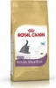 Royal Canin Feline British Shorthair Kitten - 2 kg Podgląd zdjęcia produktu 8