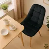 Ekspand | Chaise WF1012 - Noir - Design moderne - Voir les images du produit 10