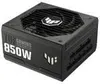 Asus Netzteil TUF Gaming 850W Gold Netzteil Produktbild-Vorschau 16
