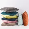 Ambiente Trendlife Duval Kissenhülle ca.50/50 cm Farbe grün Produktbild-Vorschau 4