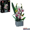 10025 Bloki zaciskowe Night butterfly orchid (Mould King) Podgląd zdjęcia produktu 12