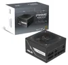 Asus Prime 750G 750-W-Netzteil, 80 PLUS Gold-, modular Produktbild-Vorschau 12