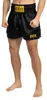 Tubo flessibile Thaibox UNI THAI Nero M BENLEE Anteprima dell’immagine prodotto 1