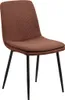 Becca chaise de salle à manger tissu orange. Voir les images du produit 1