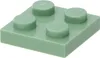 Płytki LEGO® Płytki konstrukcyjne Kolorowe Mieszane NOWOŚĆ! Podgląd zdjęcia produktu 3