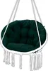 A hanging chair cushion with white ropes and fringe. Produktbild-Vorschau