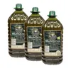 Olivenöl 3x5L – Premium Olive Pomace Oil Set, extrem Produktbild-Vorschau 1