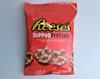 Reese's čokoládové preclíky 120 g Náhled obrázku produktu 2