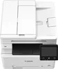 Canon i-SENSYS MF 664 Cdw Produktbild-Vorschau 11