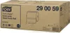 Kärcher ROLLENHANDTUCH 1-LAG. WEISS (6 ROL/KRT) 3.345-104.0 Anteprima dell’immagine prodotto 8