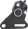 Étau de frein arrière, noir, 32 mm, axe de 15 mm, pour CPI Voir les images du produit 3