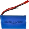 vhbw Akku kompatibel mit Double Horse Modellbau (1800mAh, Produktbild-Vorschau 4