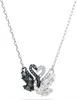 Swarovski Anhänger Uni Swan Black Mixed Metal 5705721 Produktbild-Vorschau 7