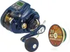 WFT Set: Elektrorolle Sea King 800 PR HP + 2x Schnur KG Produktbild-Vorschau 3