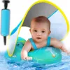 Baby-Schwimmring mit Sonnendach und Pumpe – Aufblasbares Produktbild-Vorschau 1