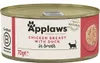 Applaws Chicken with Duck, Dospělý jedinec, Kuřecí maso, Náhled obrázku produktu 4