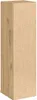 A tall, narrow cabinet with a wood-grain finish on one side and a particleboard finish on the other, shown against a white background. Podgląd zdjęcia produktu
