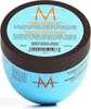 Moroccanoil Intense Hydrating Mask 250 ml Produktbild-Vorschau 6