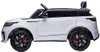 FINOOS Kinder Elektroauto Range Rover Velar 12V- Lizenziert Produktbild-Vorschau 3