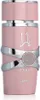 Lattafa Yara Eau de Parfum für Damen 100 ml Produktbild-Vorschau 17