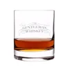 Whiskyglas mit Gravur – graviertes Trinkglas für Whiskey – Produktbild-Vorschau 1