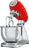 Smeg SMF02RDEU - Mélangeur sur pied - Rouge 800 W Voir les images du produit 7