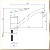 A technical drawing of a faucet with dimensions indicated. Podgląd zdjęcia produktu