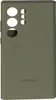 Folio pour Samsung Galaxy S23 Ultra 5G S View Cover avec Voir les images du produit 6